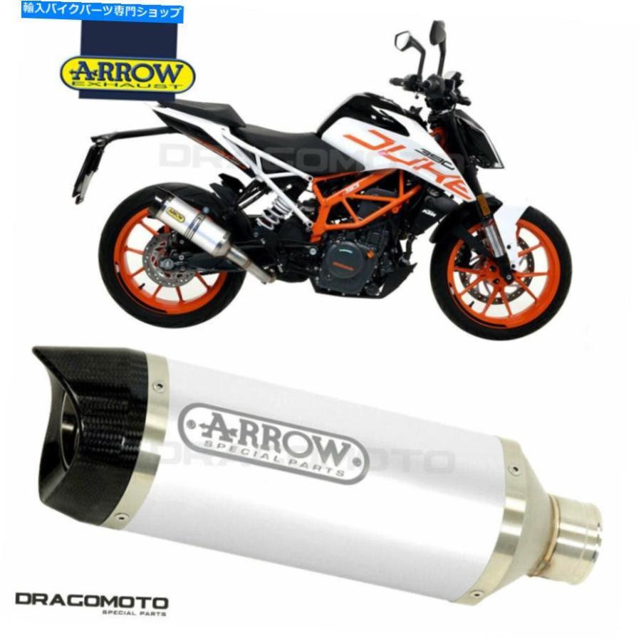 サイレンサー KTM DUKE 390 2019 2020カラーアロースALU CC-オリジナル