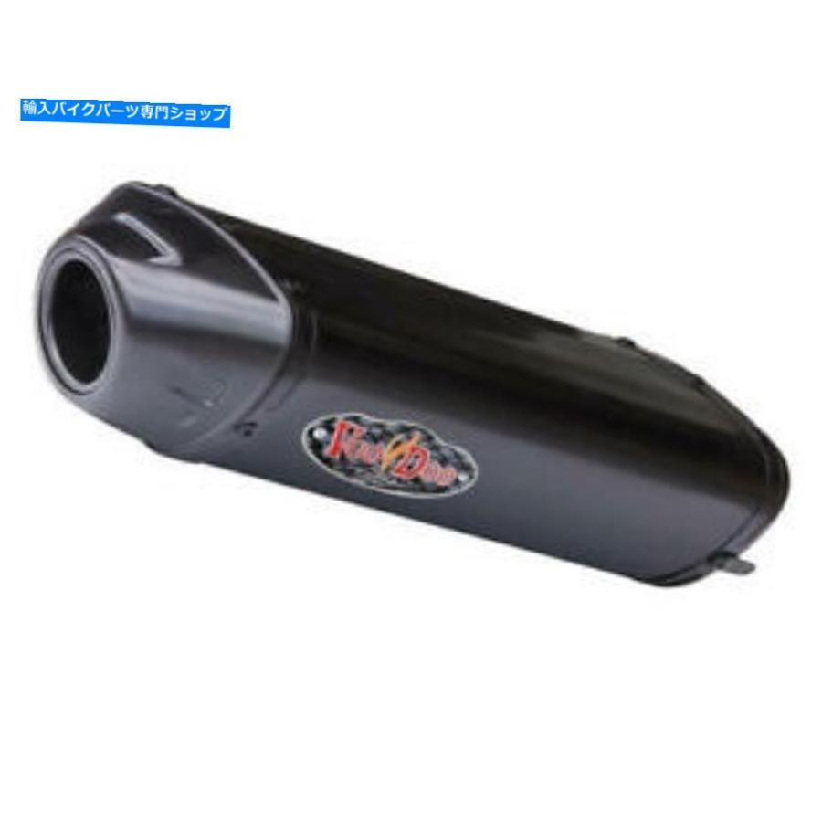 サイレンサー ブードースリップオンオンアンダーテールマフラー