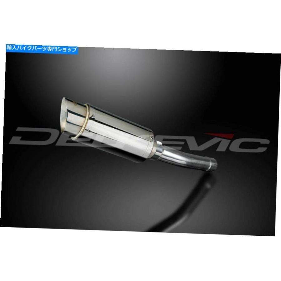 サイレンサー デルキビック8インチスネットスポージャララレンズプラー - スーズGSX-R750 - 2004-2005排気 - オリジナルのタイトルを表示する Delkevi