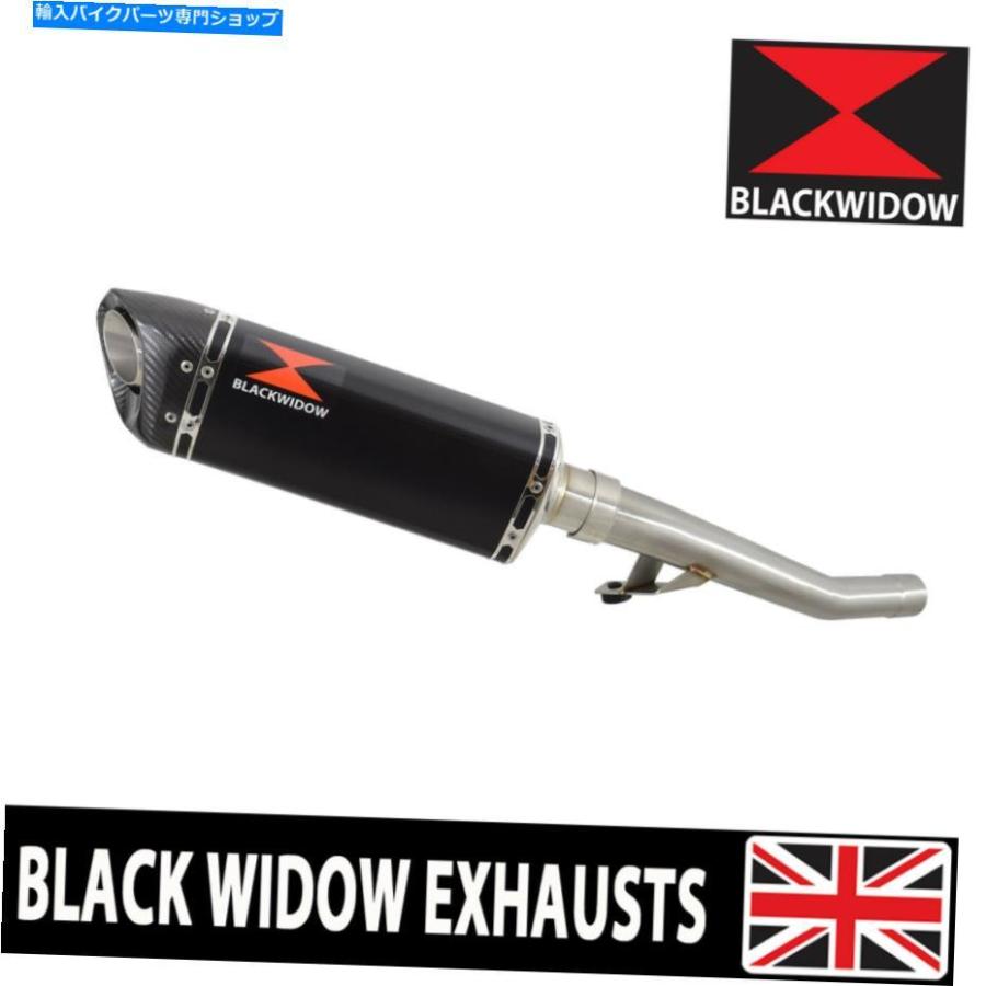 サイレンサー GSF 600 650 1200 1995-2006エンゲットデイビンペットTRI-OVALブラスック+メーチンズBC30T-オリジナルのタイトルを表示 GSF 600 650 120