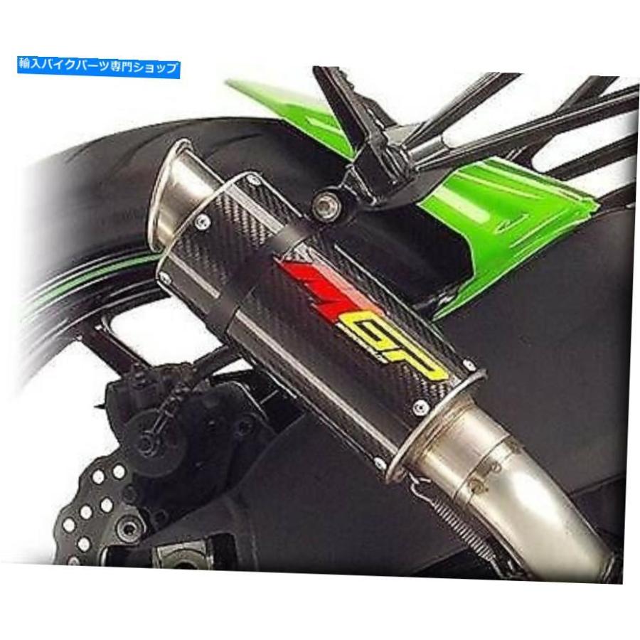 サイレンサー Hotbodies Racing - 50901-2400 - MGP成熟スリッサンポーズンデイアーラツ - オリジナルタイトルを表示する Hotbodies Racing - 50901-2
