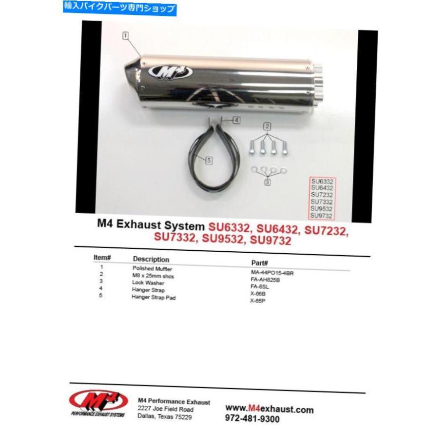 サイレンサー M4サットスgsxr600 2001-2003エルマトンリーショーカラー