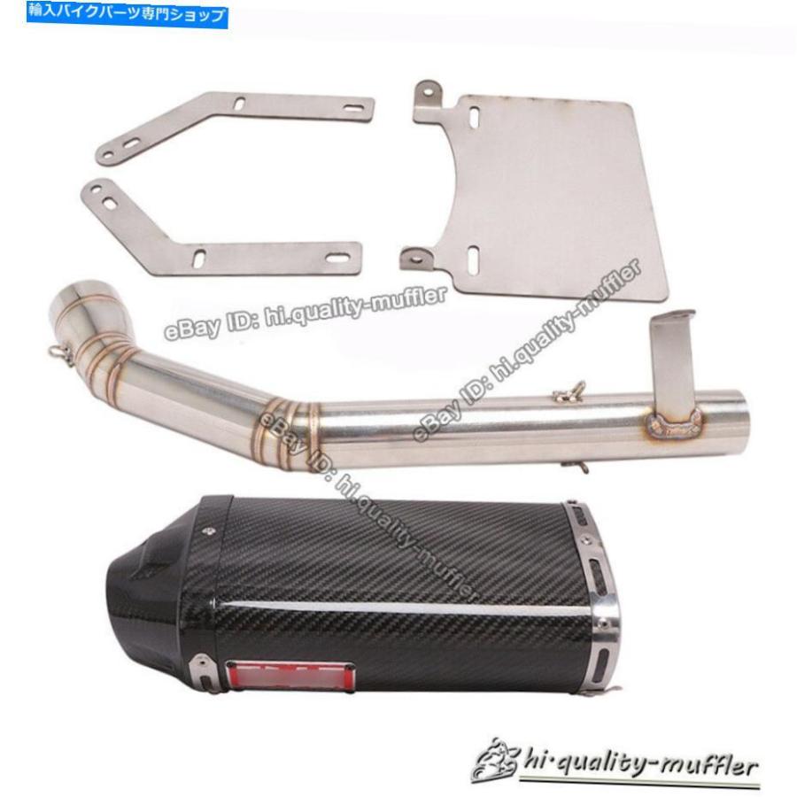 サイレンサー Benelli TNT899 TNT1130ドートージーフルサイトメーチンデイヤーヤラ - オリジナルのタイトルを表示 Benelli TNT899 TNT1130 オートバイ