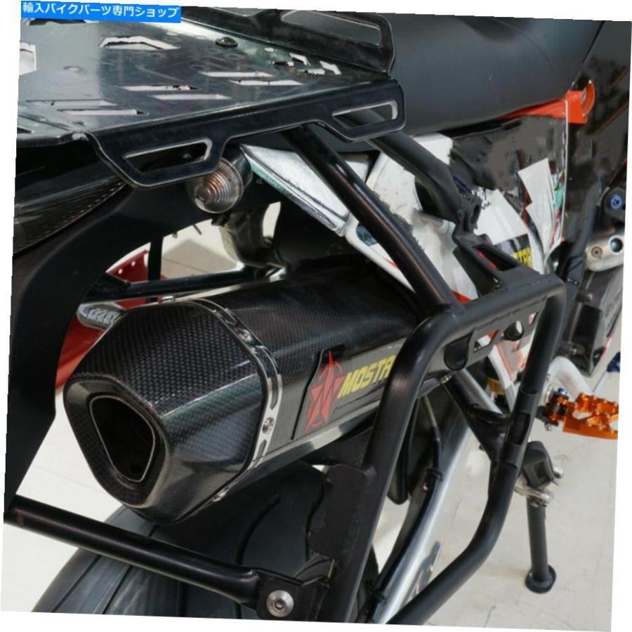 サイレンサー KTM 950 990 Adventure S 03-16用途のメーチンデイヤーのカラーシューズ2 In1-オリジナルのタイトルを表示 KTM 950 990 Adventure S 03-