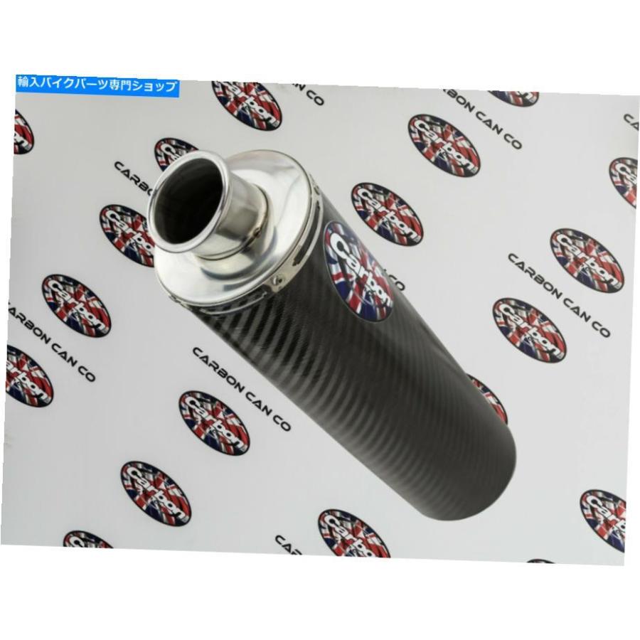 サイレンサー CCM R30 2002-エーバンスパートサイエルカラーデイブードー - オリジナルのタイトルを表示する CCM R30 2002-パフォーマンス オートバイ