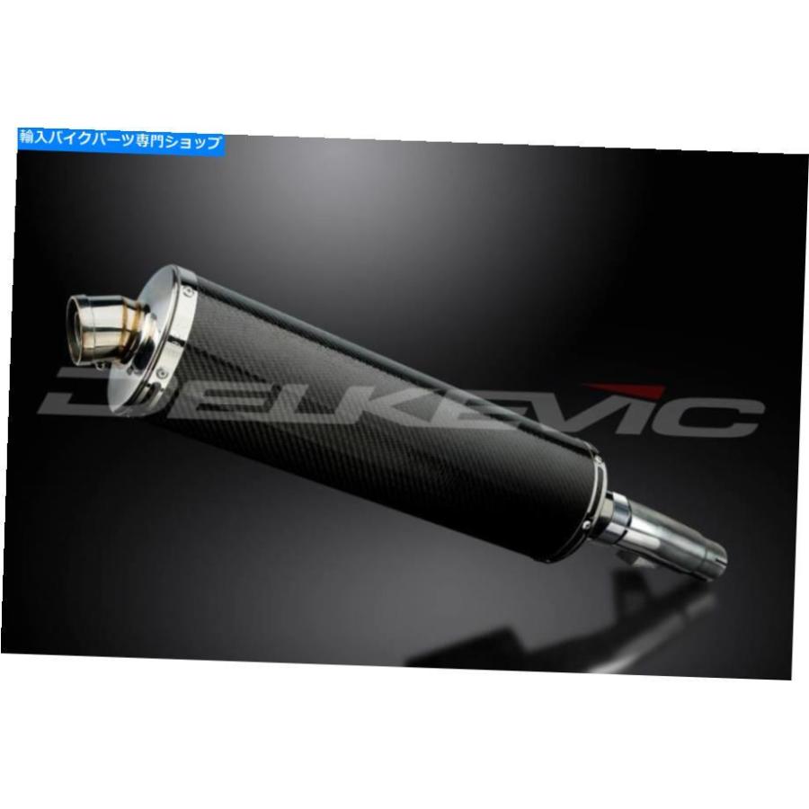 サイレンサー デルキビック18 \"ジョーボンペールカラースリッサン - エン遺伝因子NC700x ABS 2011-2017-一風変わったのかた書きを見せびらかすする Delkevic 18\"" カ" マフラー-インナーサイレンサー
