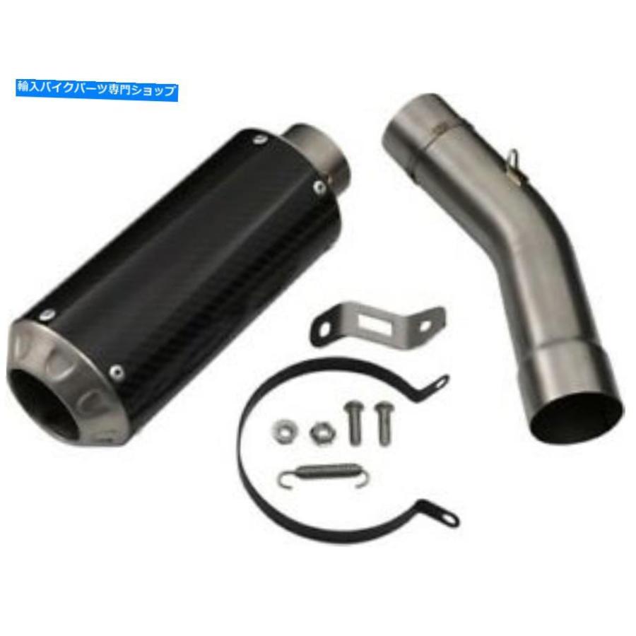 サイレンサー HOTBODIES RECING - 21501-2404 - MGP IIフロースリッサンモーネンデイアスラインマイドーラッラーBMW-オリジナルのタイトルを表示 Hotb