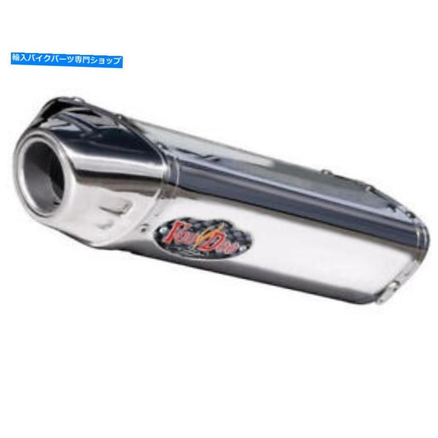 サイレンサー ブードーパフォーマンススリップオンアンダーテールマフラー洗練されたホンダCBR600RR 2007-2008 VooDoo Performance Slip-On Undertail
