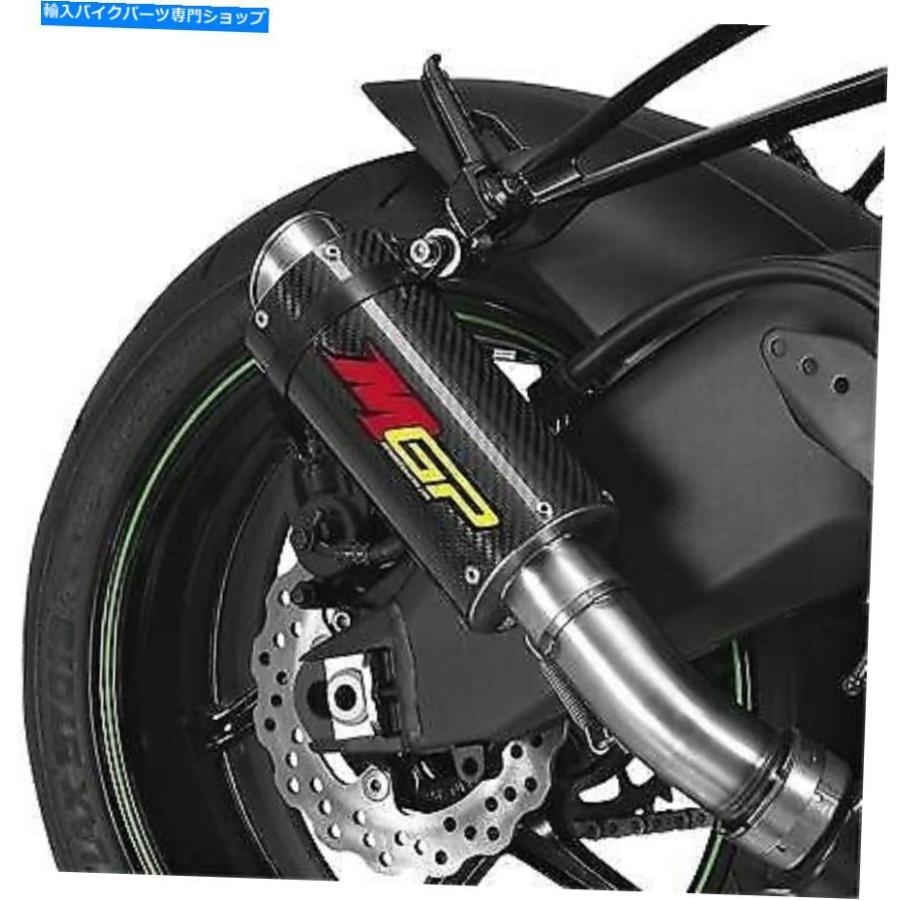 サイレンサー Hotbodies Racing - 50801-2400 - MGP成熟スリッサンポーズンデイワーブラーカワサ - オリジナルのタイトルを表示する Hotbodies Racing