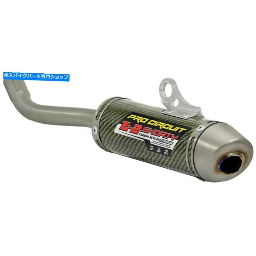 サイレンサー ▲YZ 250 03-17 1131425 K用Pro Circuit TI-2 R 304メーカーデイビング - オリジナルのタイトルを表示する ヤマハ YZ 250 03-17 1131425