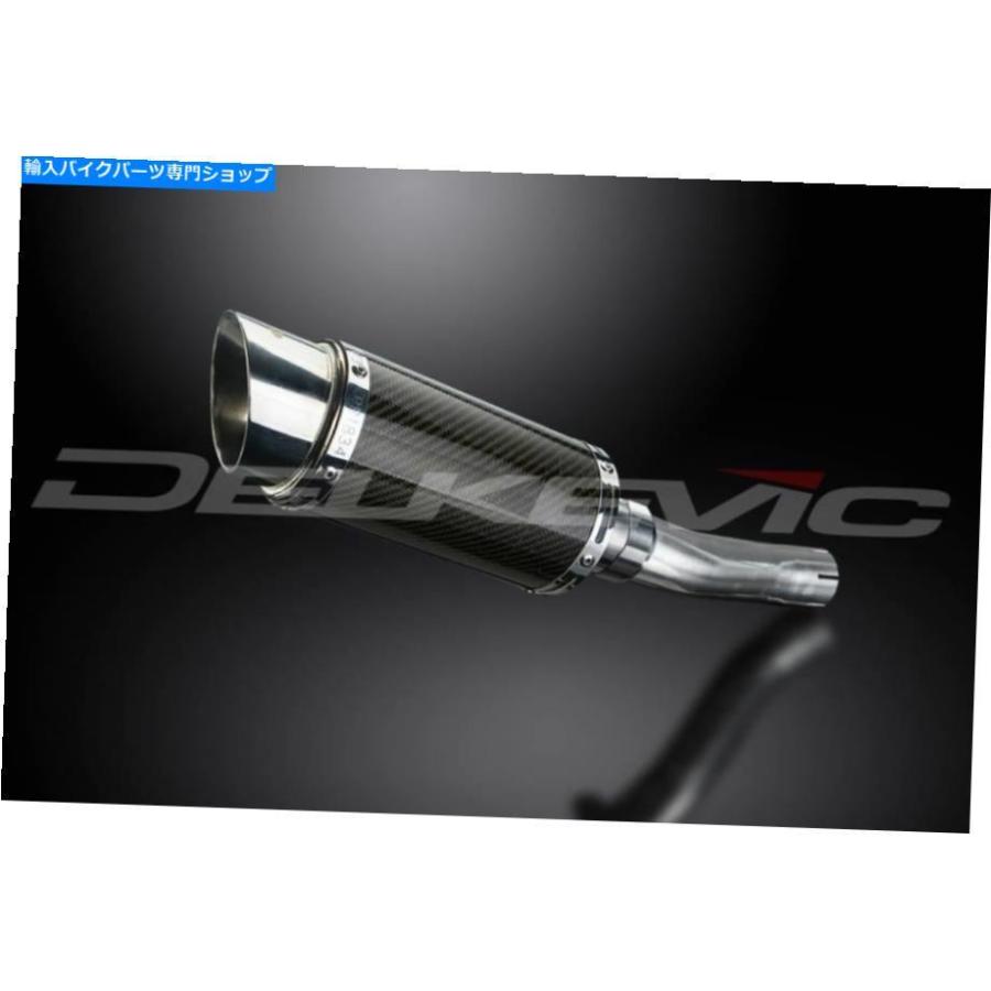 サイレンサー デルケビック8インチュンダーバイヤーラジュンマカラースリッサン - エンゲンCB500F 2013-2018-オリジナルのタイトルを表示する Delkevi