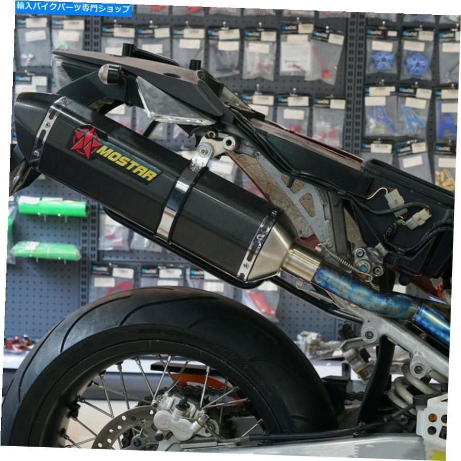 サイレンサー KTM 950アドベンチャーR / S用2 IN 1台シスマーボンヤラ