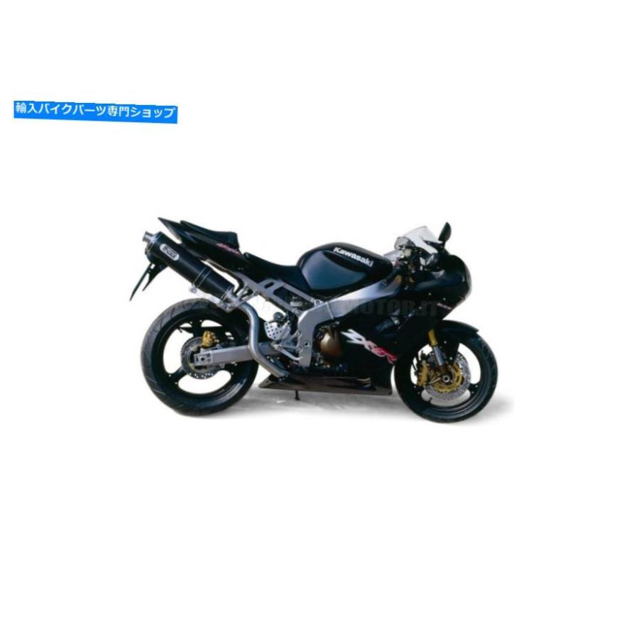 MIVV Exhaust Oval Slip-On (High Mount) Kawasaki ZX-6 R 636 2003