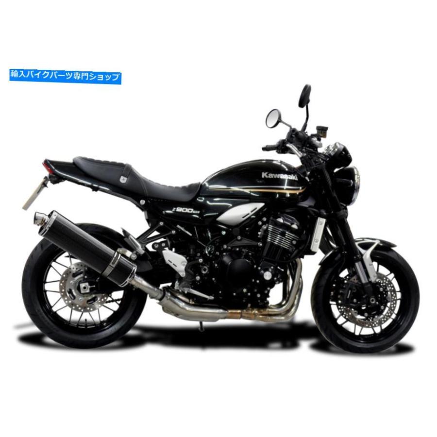 サイレンサー ←Z900RSデルキビックアフターマーケット18 