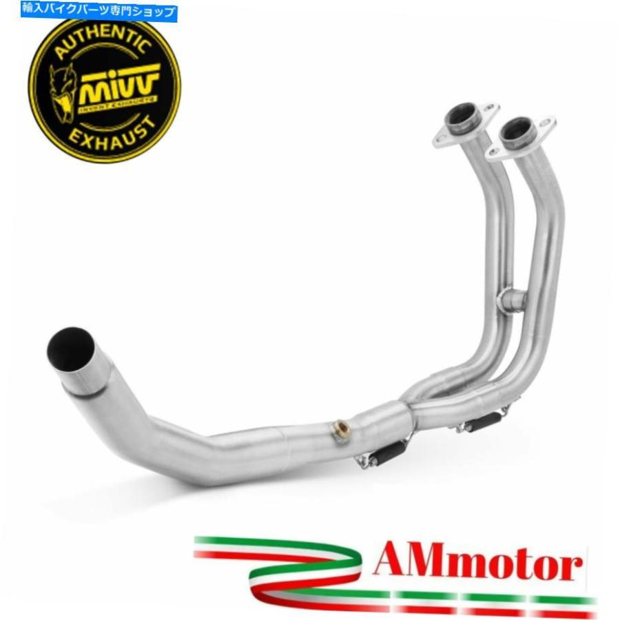 Ninja ZX-25R サイレンサーカバーSTD – A-TECH Online Shop