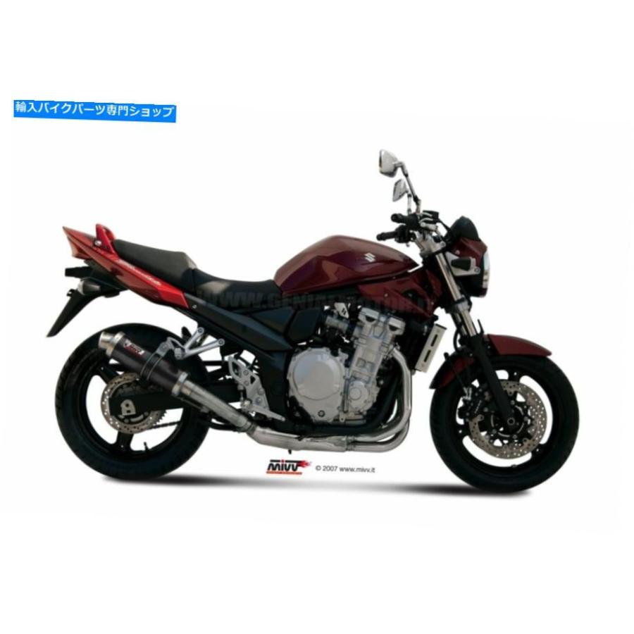バンディット1200Sに適合する｜スリップオンマフラーの商品一覧