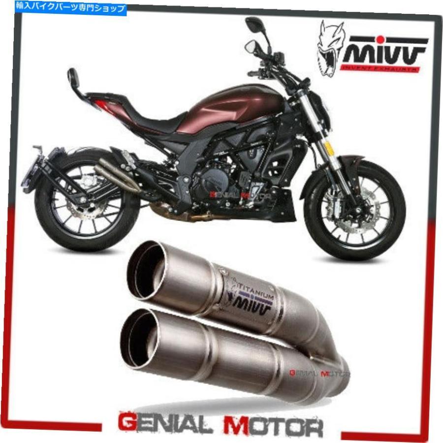 サイレンサー MIVVエキゾーストフルマンポタンバーツベネリ502C 2019\u003e 2020年\u003e一風変わったのかた書きを示す Mivv Exhaust えり巻き ダブル鵝鳥 チタン マフラー-車、バイク、自転車-バイク