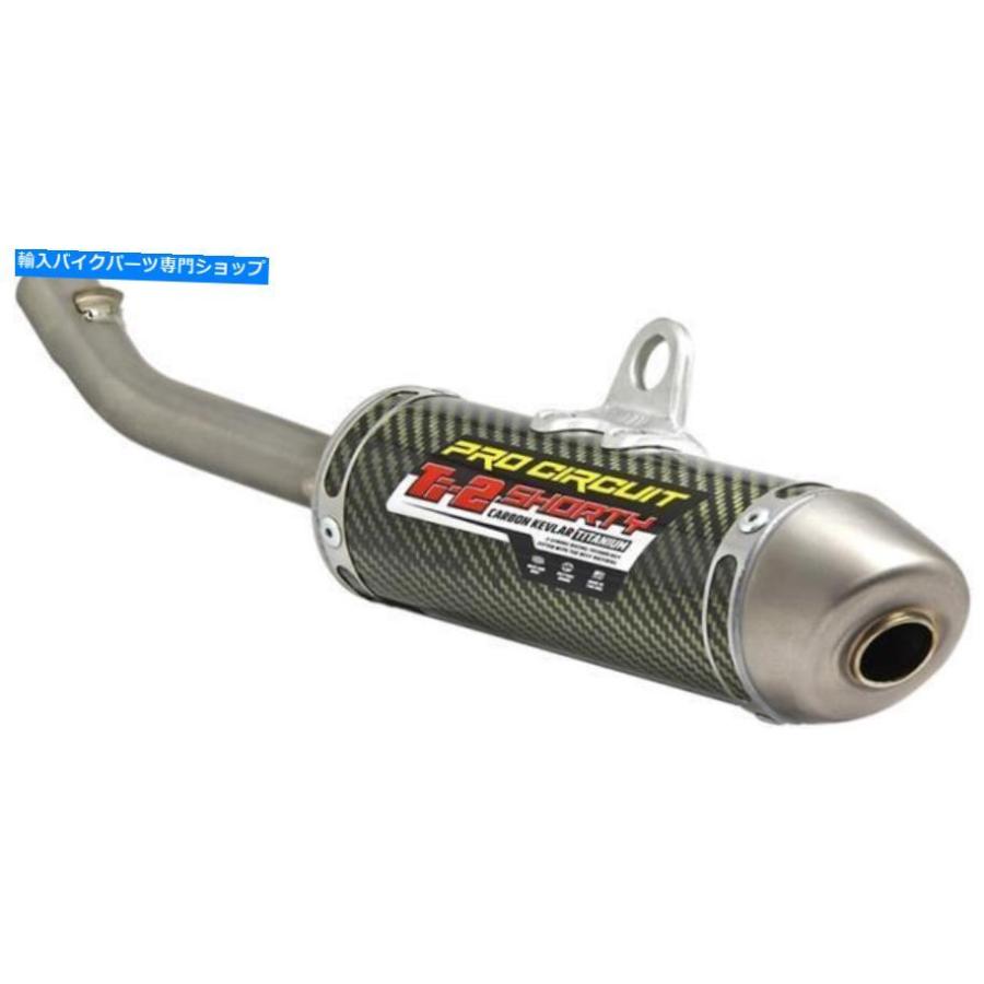 サイレンサー Pro Circuit TI-2シェーラトイビー - 1161725K-オリジナルのタイトルを表示 Pro Circuit Ti-2 ショーティサイレンサー - 1161725K- show