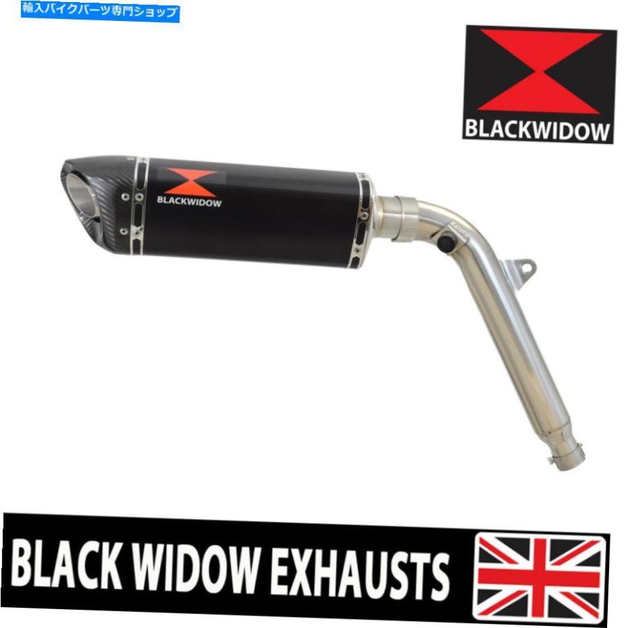 サイレンサー XL125 VARADERO JC49 07-16排気デイパンダムトライアルモーデンポッションバッグブリックブリックブリックブリック XL125 VARADERO JC49