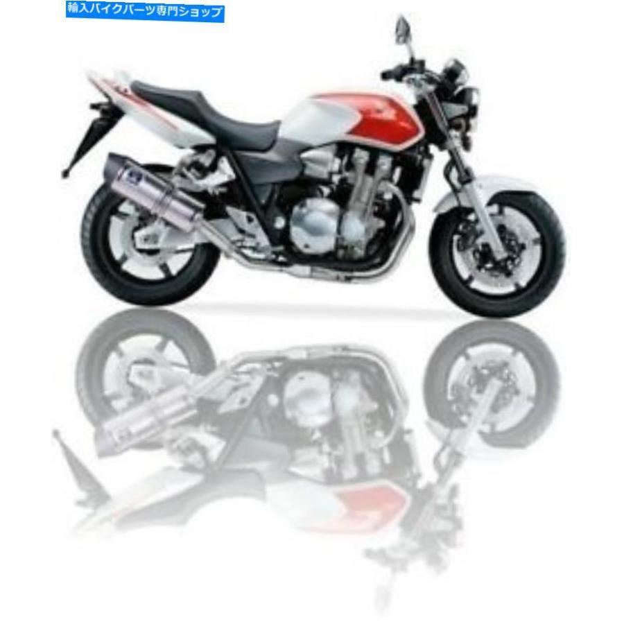 サイレンサー サイレンサー/エキゾーストIXILエキサムCB 1000 Big Oneアメリカ（SOVE） - オリジナルのタイトルを表示する Silencer/Exhaust IXIL ホ