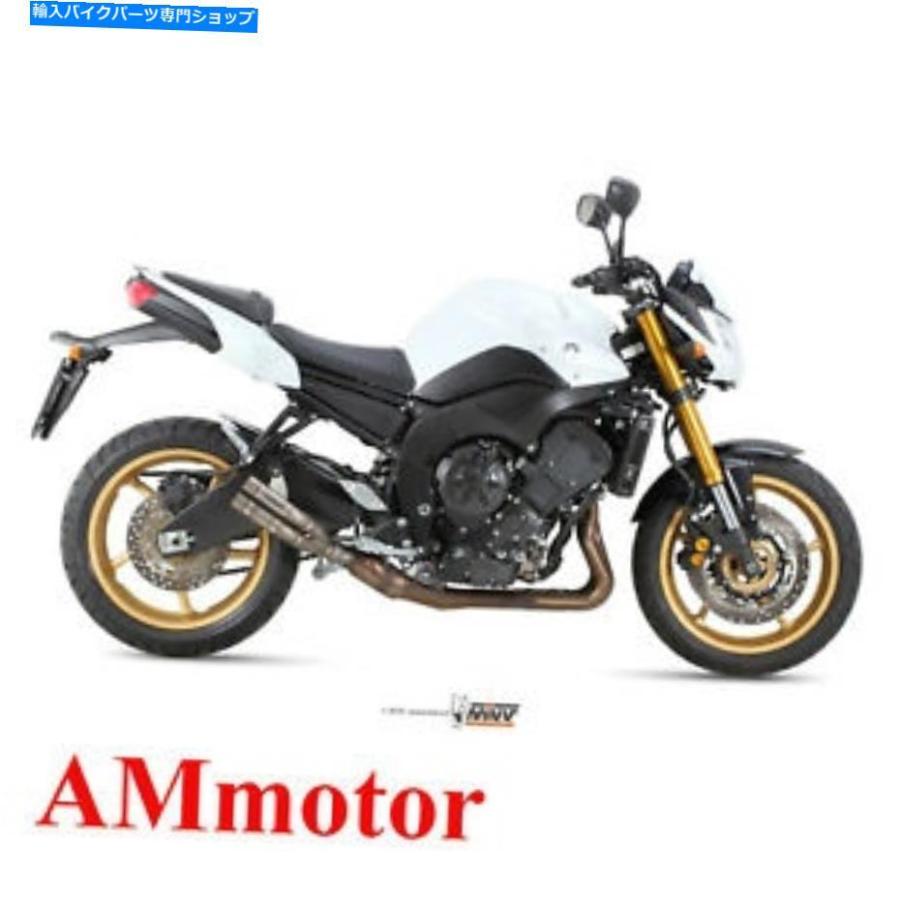 サイレンサー MIVV Yamaha FZ8 / Fazer 8 2016 16▲カルメンポートノー - オリジナルのタイトルを表示する Mivv Yamaha Fz8/Fazer 8 2016 16 排気ダブ