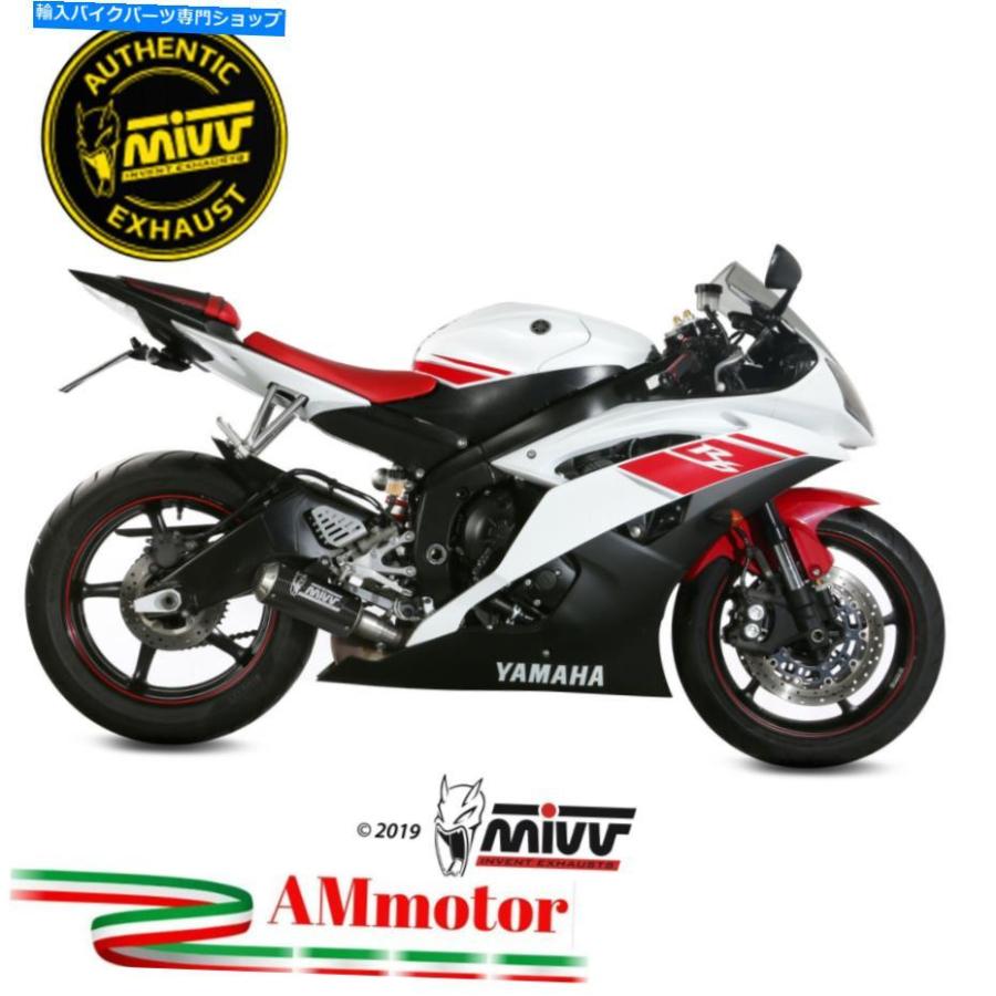 サイレンサー MIVV Yamaha YZF 600 R6 2008 08排気ガスカートビデイビンリッサンMK 3製造会社 - 事あたらしいのかた書きを書きあらわすする Mivv Yamaha Yzf 600 R6