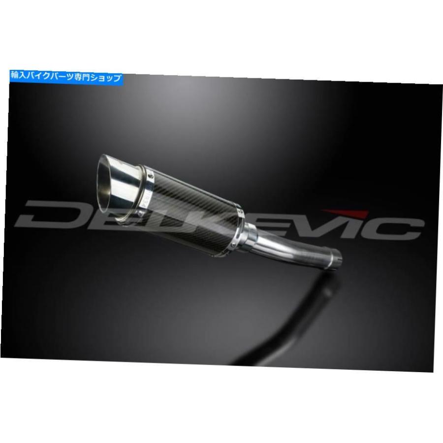 サイレンサー Delkevic 8inョウモンランドスリッパスリットプラー - スミーGSX-R750 2001-2003排気ガス - 一風変わったのかた書きを見せびらかすする Delkevic 8 車、バイク、自転車-バイク