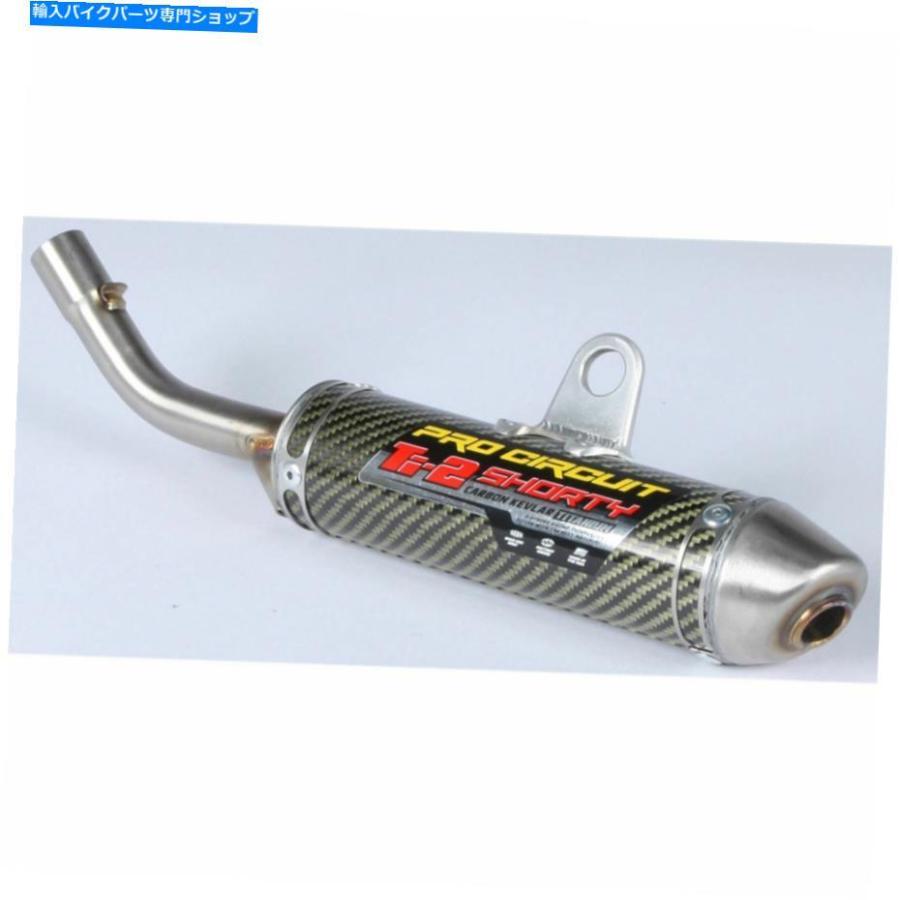 サイレンサー Pro Circuit TI-2デイビング1151665K-一風変わったのかた書きを見せびらかす PRO CIRCUIT TI-2 サイレンサー 1151665K- show original title バイク-マフラー