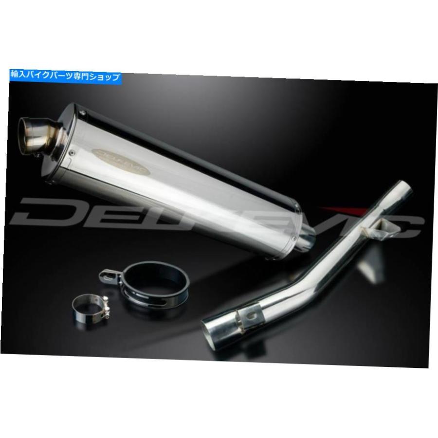 サイレンサー デルキビック18 