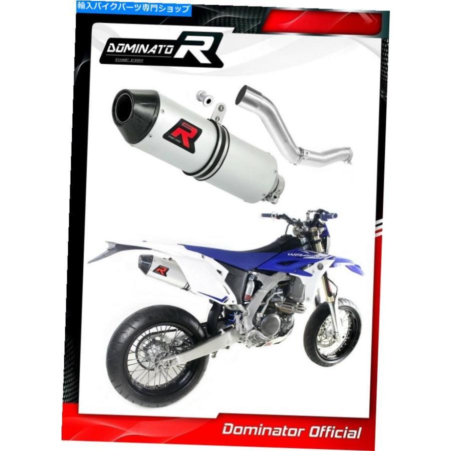 サイレンサー WR 450 F排気MXメーカーポーポンシンダウンデイビングドラマ2007 2007 2008 2009年2009年 - オリジナルのタイトルを表示する WR 450 F