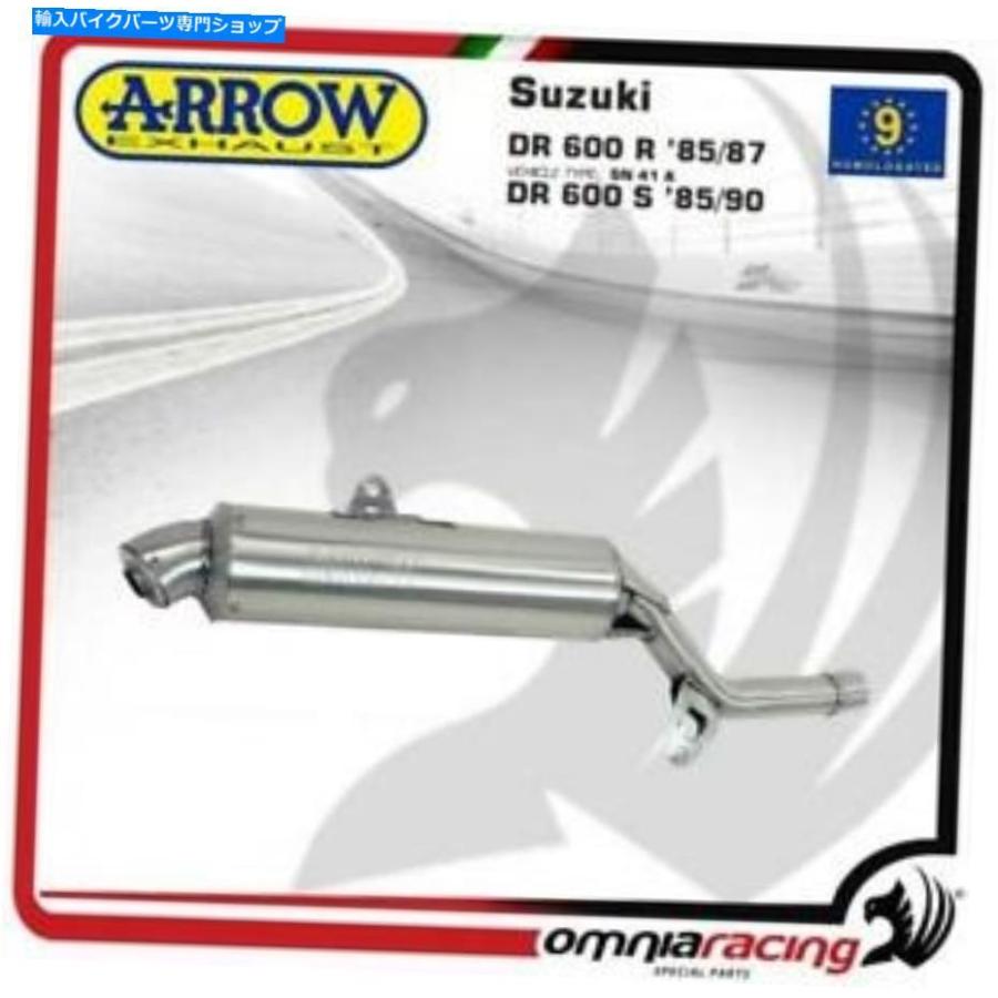 サイレンサー arrow排気パリダカールinoxデイビンダースス博士600 R / S 1985 / 1990--オリジナルのタイトルを表示 Arrow Exhaust Paris Dakar INOX