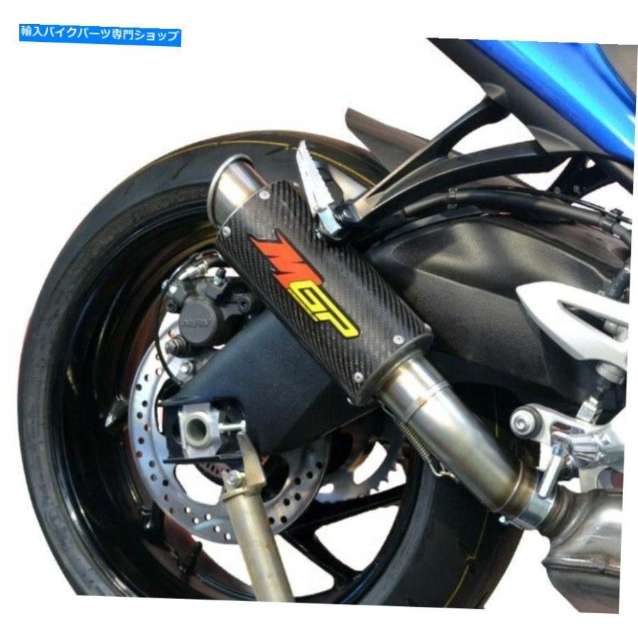 サイレンサー HOTBODIES MGPエーモンデイバースリップエンカラースザGSX-S 1000 / F 15-19用 - オリジナルのタイトルを表示 Hotbodies MGP カーボン