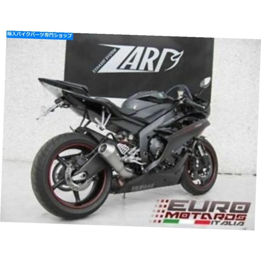 サイレンサー R6 2006-2016 ZARDちゃんめんーシンズスリッサンデイビーシンガーの?1.9KG-オリジナルのタイトルを表示 ヤマハ R6 2006-2016 Zard 排気