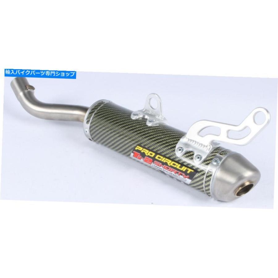 サイレンサー Pro Circuit TI-2デイビング1131425K-一風変わったのかた書きを見せびらかす PRO CIRCUIT TI-2 サイレンサー 1131425K- show original title 車、バイク、自転車-マフラー