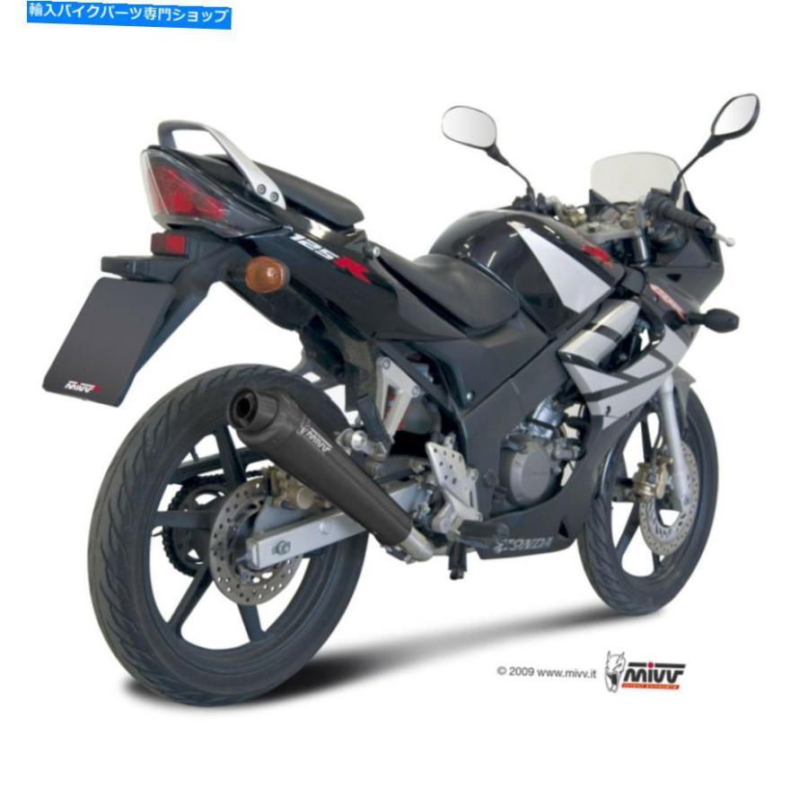 サイレンサー ホルマースシステムMIVV HONDA CBR 125 R 2010ドートレイダインズX-CONEブラスチ - オリジナルのタイトルを表示する フルエキゾーストシの画像