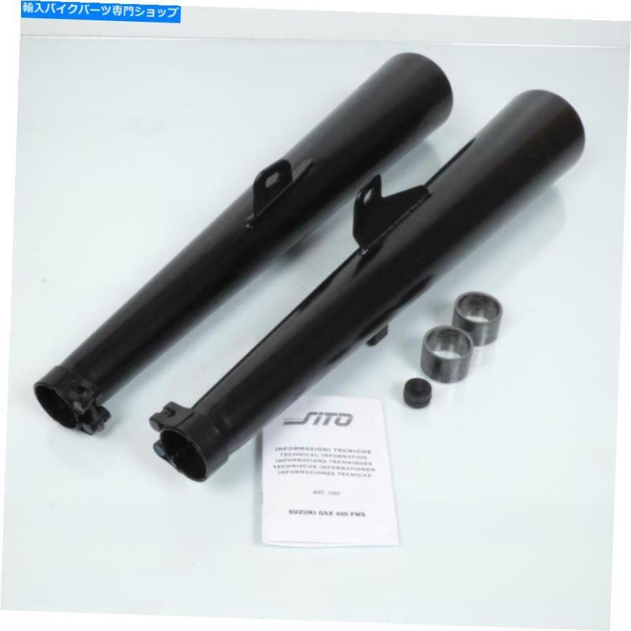サイレンサー スポートパームズイ400 GSX FWS 1292用品デジラフィート