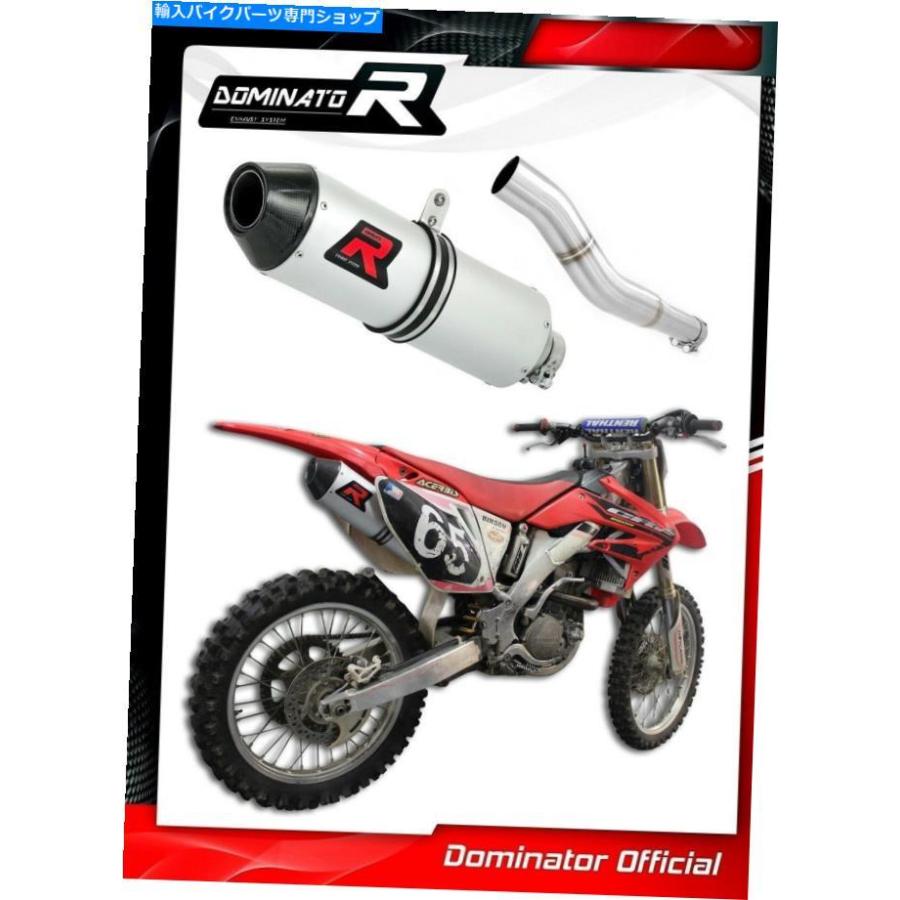 サイレンサー CRF 250 R排気MXメーカーシンプワンポーラシンガードイドーラッラー2004 2005 - オリジナルのタイトルを表示 CRF 250 R 排気 MX カーボ