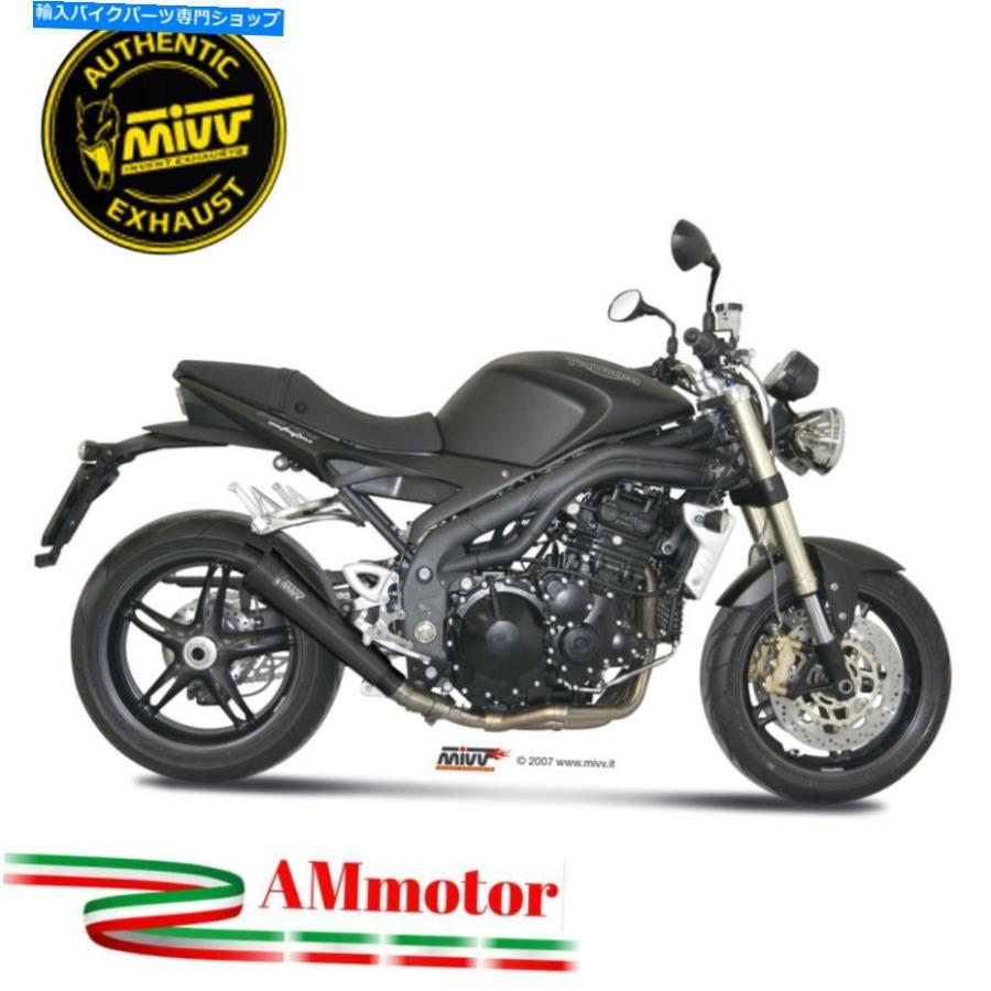 サイレンサー Mivv Triumph Speed Triple 1050 2010 10排気デイパンドートレイX-メンラック - オリジナルのタイトルを表示する Mivv Triumph Speed Tr
