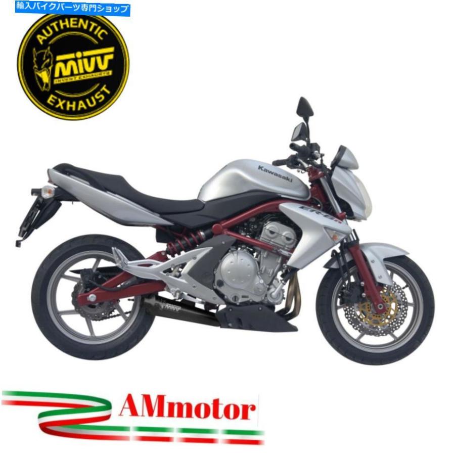 サイレンサー MIVV KAWAKI ER-6N / F 2009 09 09オートメントデリッジエンデイレッジャーX-メンラック - オリジナルのタイトルを表示する Mivv Kawaki
