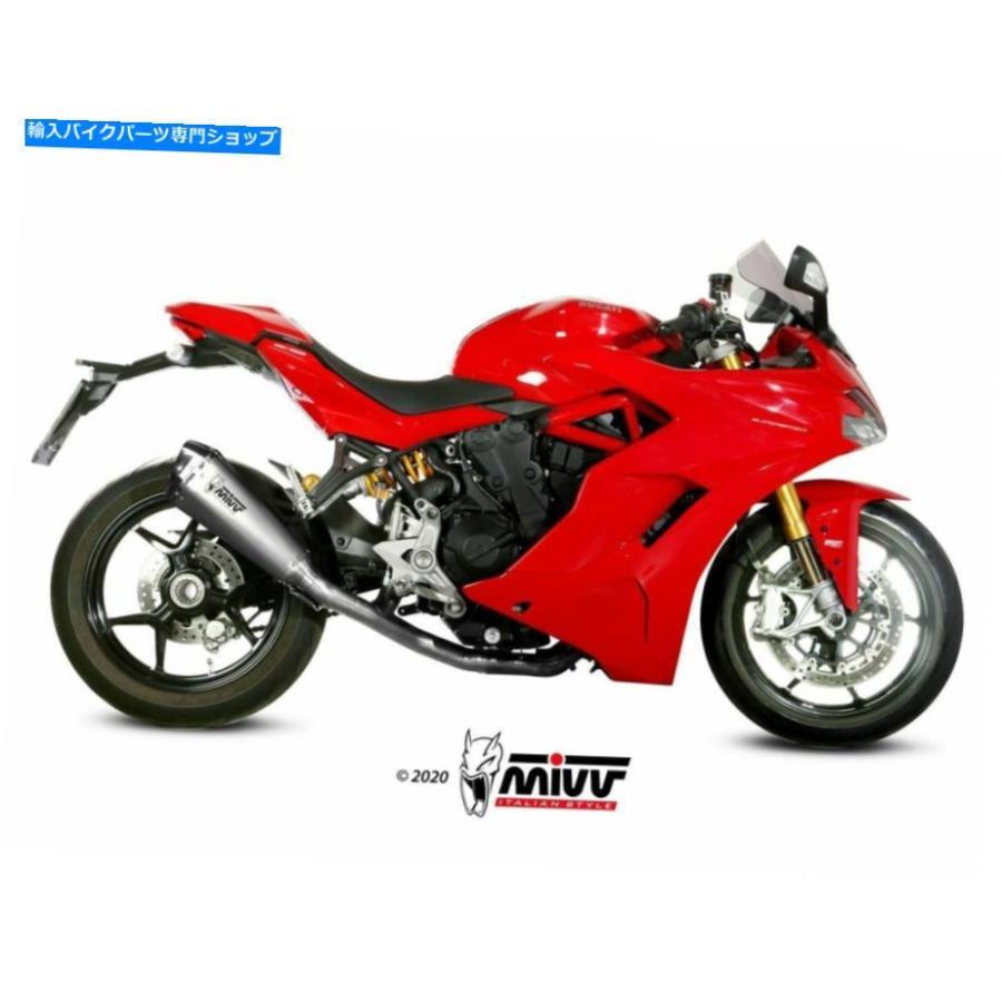 す サイレンサー MIVVフルターススキャンバスステールサイエンススリッサ