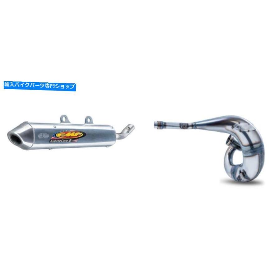 サイレンサー ▲YZ250 2002-2016用FMF TurbineCore 2デイコン＆ククテリザイク - オリジナルのタイトルを表示する ヤマハ YZ250 2002-2016用 FMF Turb