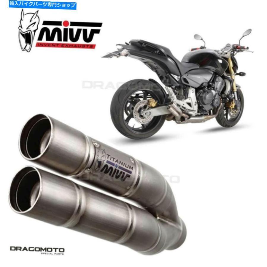 サイレンサー メストマン600 2011年2012年年場 - 山MIVVVポタン