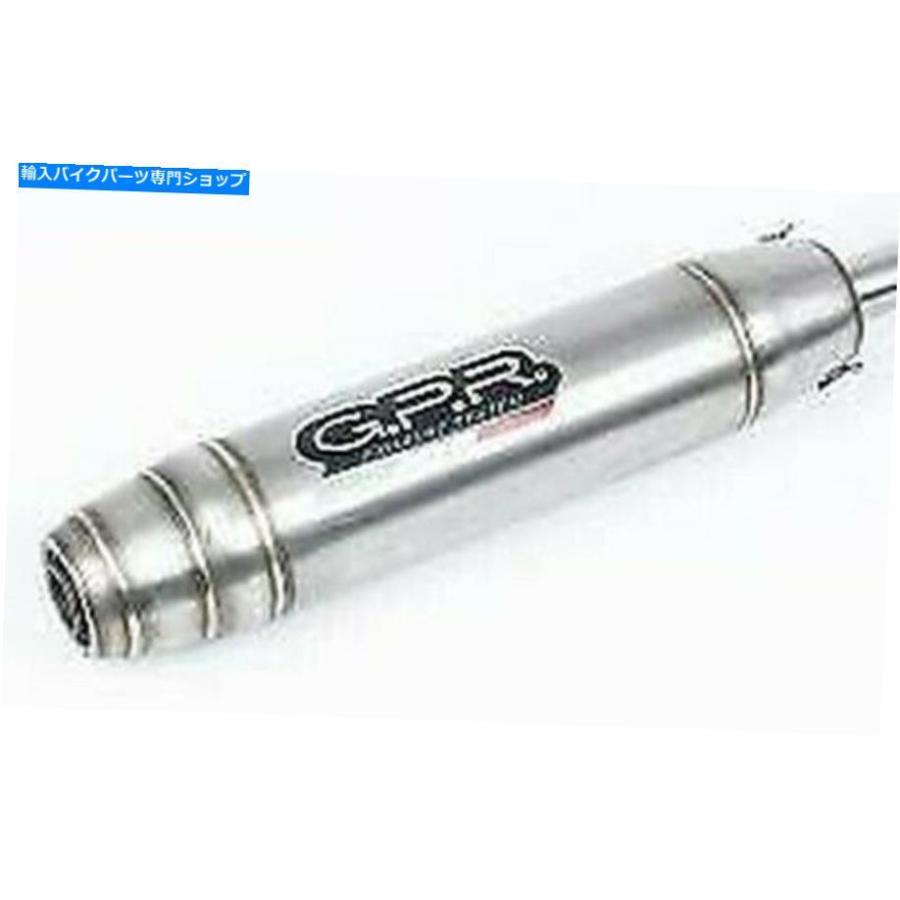 サイレンサー ←FZS 1000 Fazer 2001/05デイビングスポンサスポーチトーンバイGPRデイビーイトリー - オリジナルのタイトルを表示 ヤマハ FZS 1000 FA_2