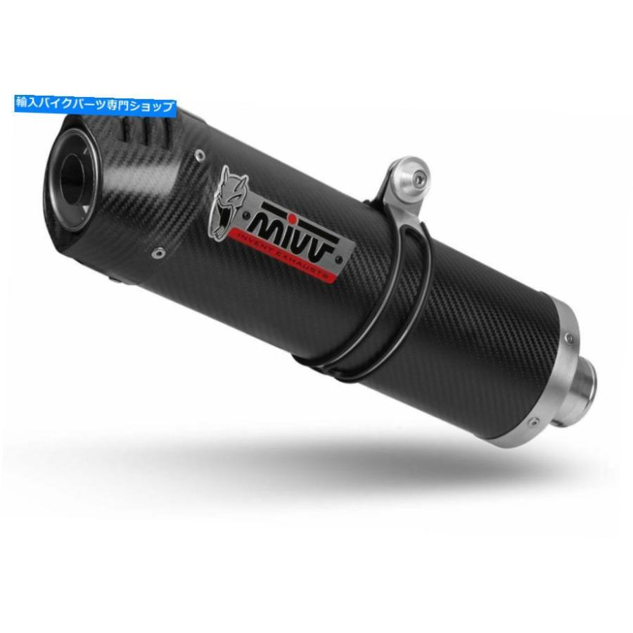 0 CB HONDA Exhaust X Mivv H.084 steel stainless Black Honda PRO GP
