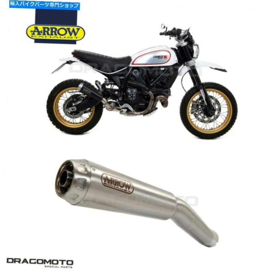 サイレンサー Ducati Scrambler 800 Desert 2017 2017 2018色つや矢印プロレースニクロム - 一風変わったのかた書きを見せびらかす DUCATI SCRAMBLER 800 DESERT 車、バイク、自転車-マフラー-インナーサイレンサー