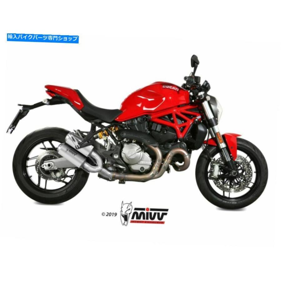 サイレンサー Monster 821 2018-2019用途のデイパンデイビーMK3スポンサススミール2本 - オリジナルのタイトルを表示 MONSTER 821 2018-2019 用サイレ