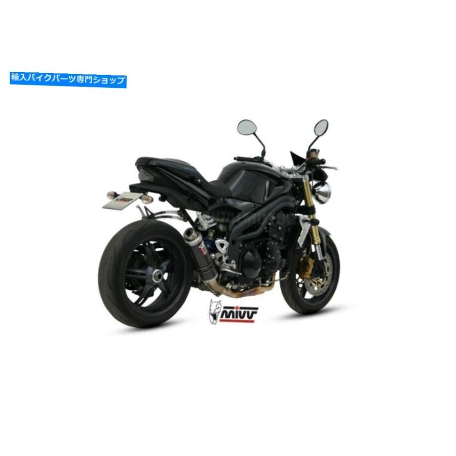 サイレンサー MIVVエキゾーストマフラーGPエーバンデイバー勝利Triumph