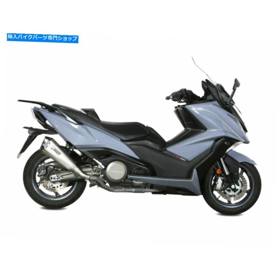サイレンサー AK550 2017-2019用途のデイズーフィアーズ・フルターススポンサス・スコール - エーピン - オリジナルの役職を表示 AK550 2017-2019 用の画像