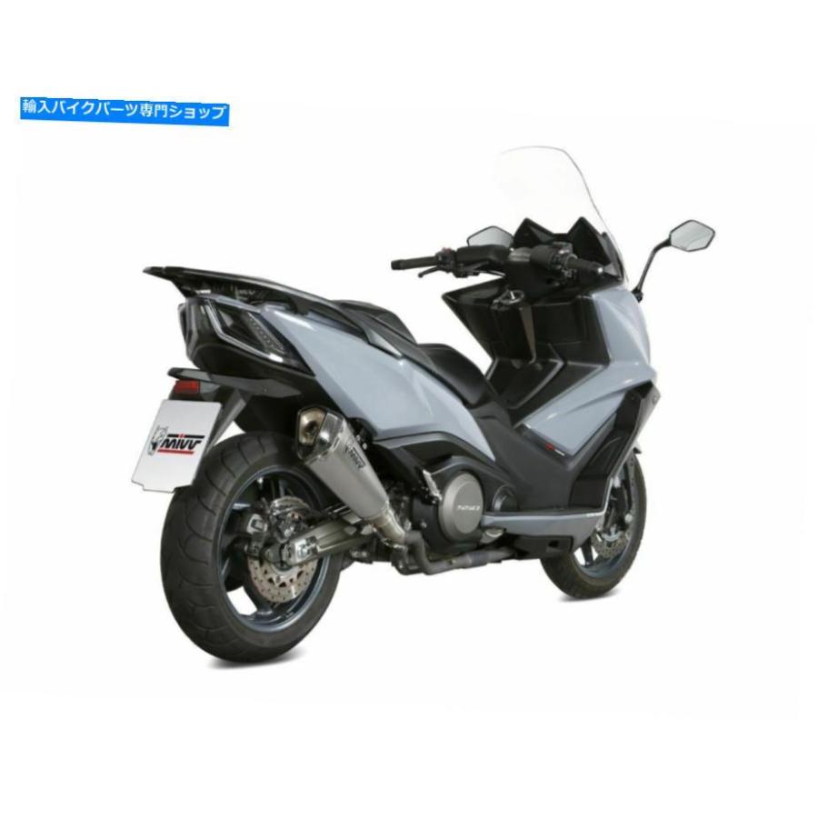 サイレンサー AK550 2017-2019用途のデイズーフィアーズ・フルターススポンサス・スコール - エーピン - オリジナルの役職を表示 AK550 2017-2019 用の画像