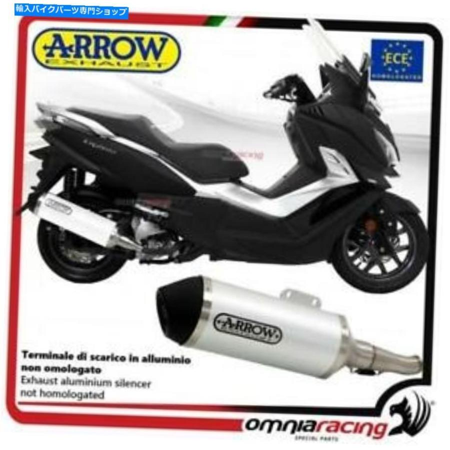 サイレンサー SYM CRUISYM 300 2017 /用アロースアーストアメンズアルバンデイブードー - オリジナルのタイトルを表示する SYM Cruisym 300 2017/用ア